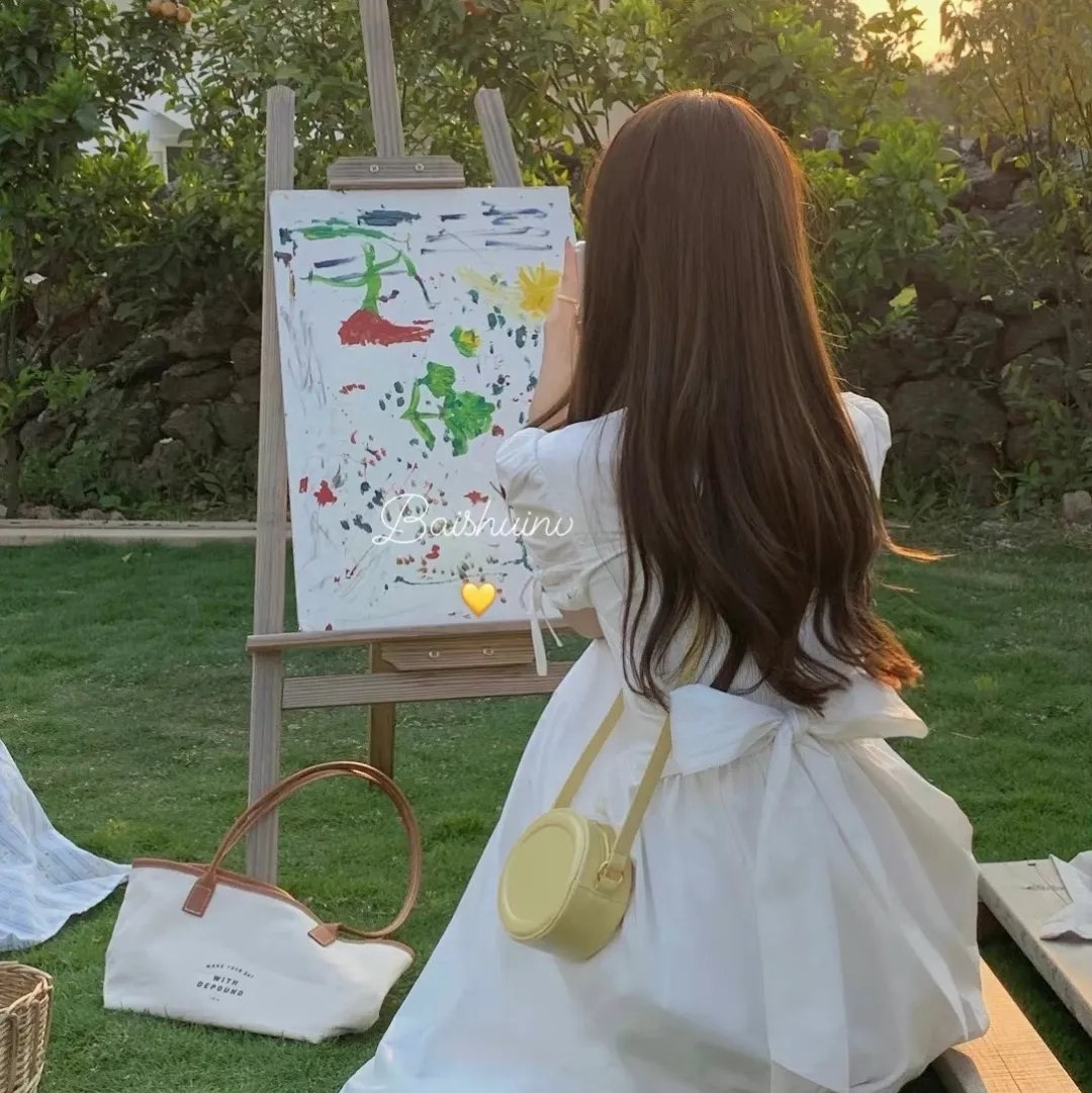 多么美丽的日子
