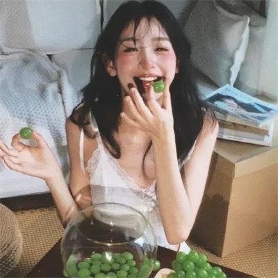 白日梦与她